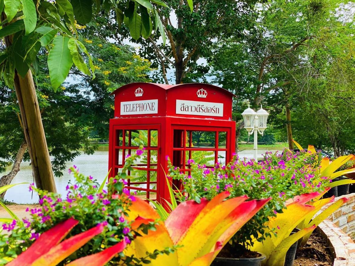 Baan Suan Leelawadee Resort Nan Dış mekan fotoğraf