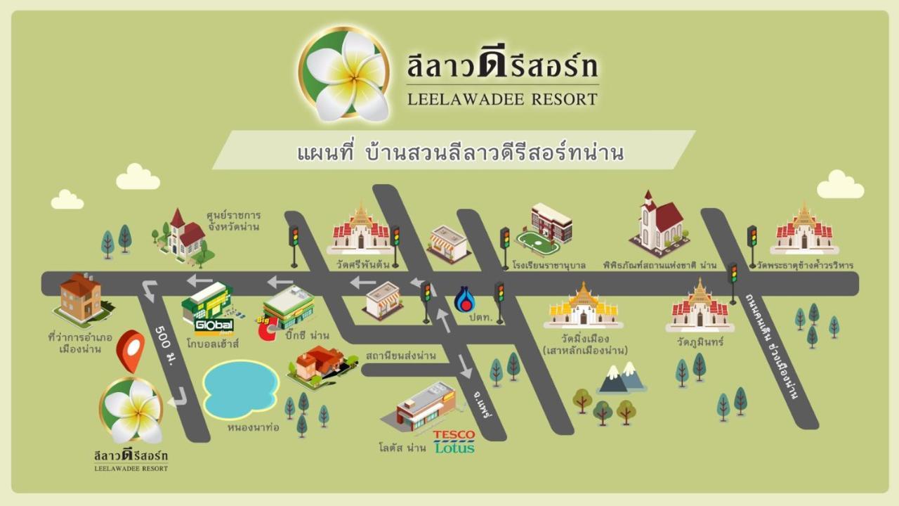 Baan Suan Leelawadee Resort Nan Dış mekan fotoğraf