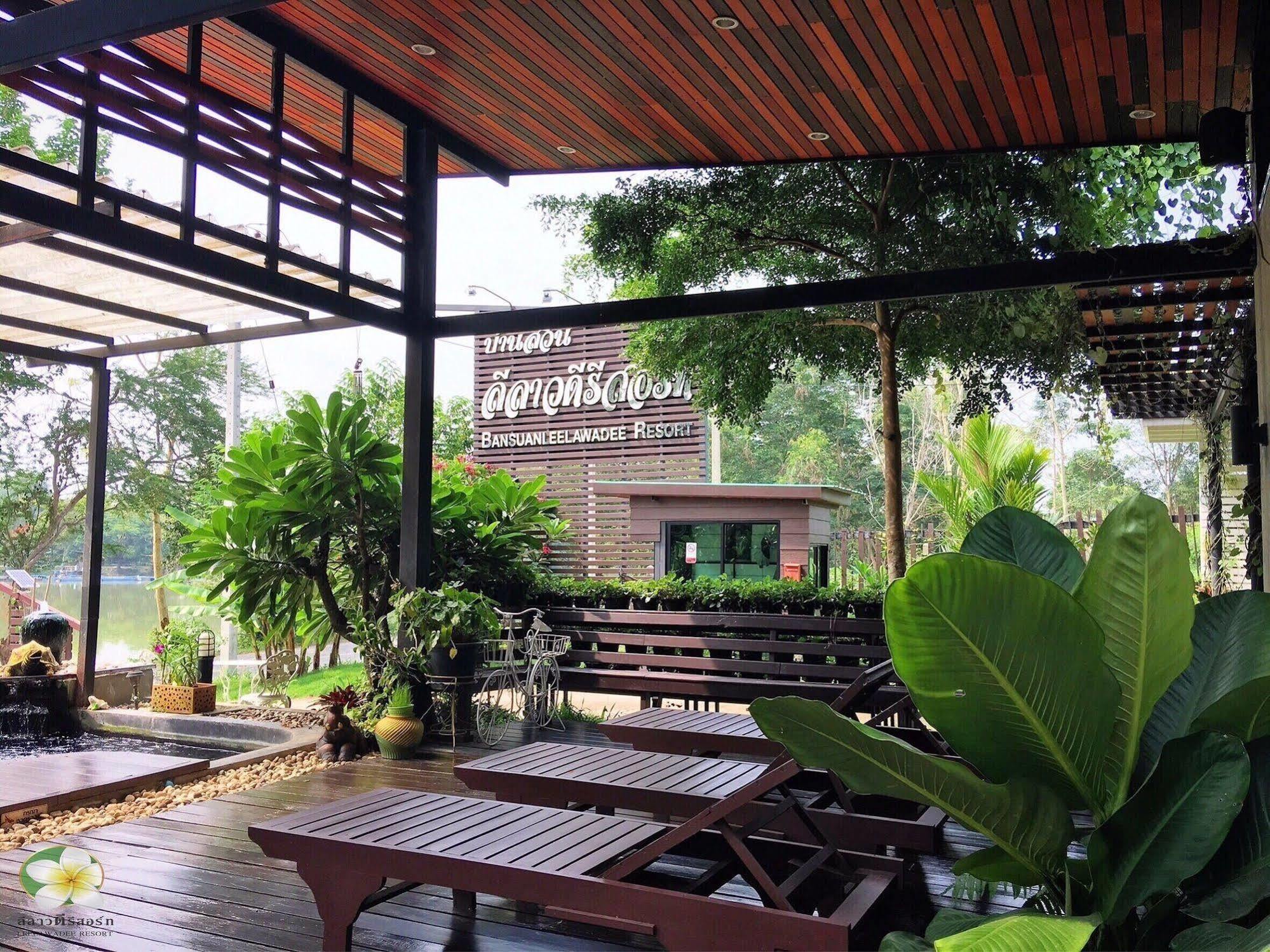 Baan Suan Leelawadee Resort Nan Dış mekan fotoğraf