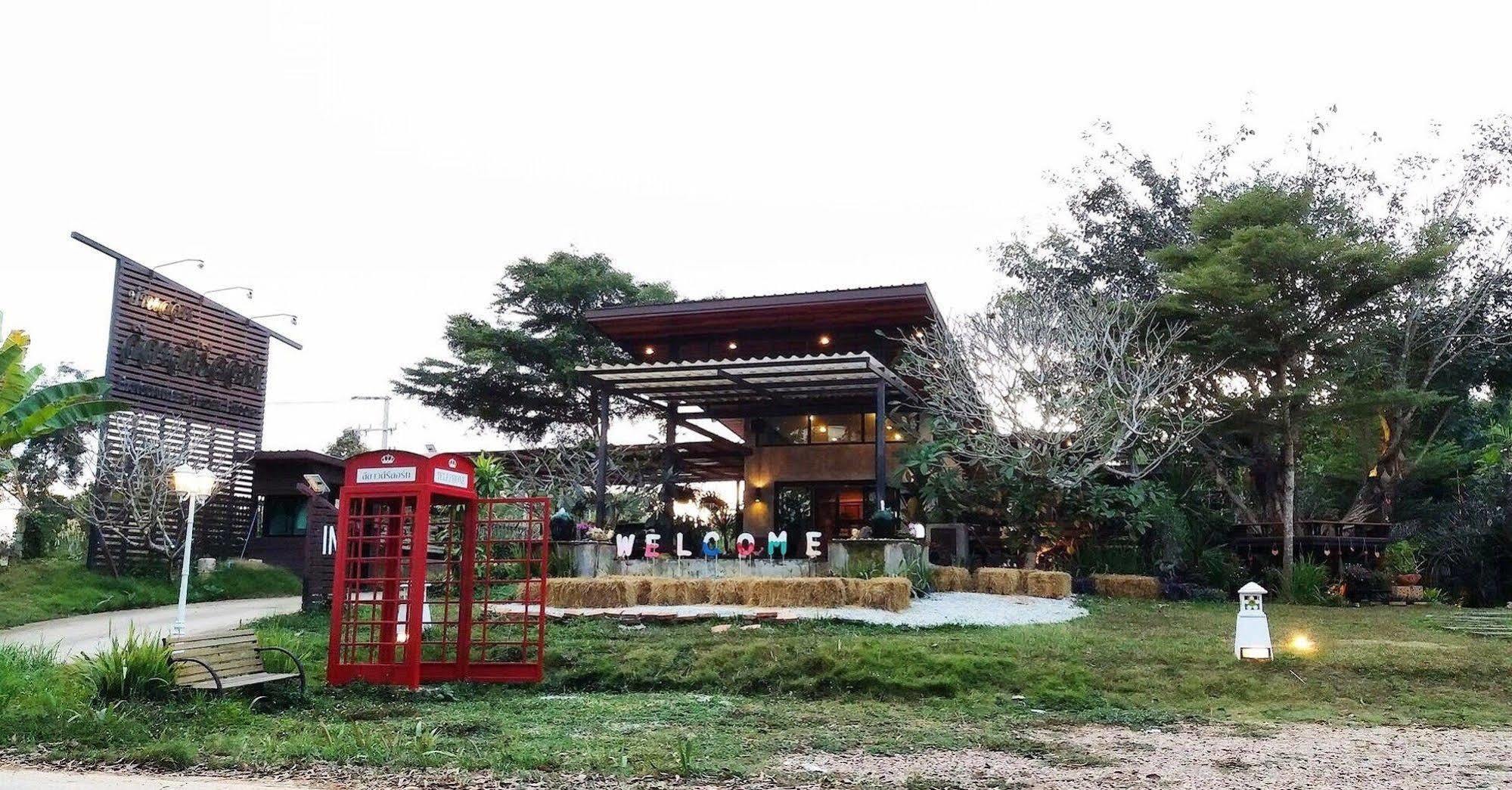 Baan Suan Leelawadee Resort Nan Dış mekan fotoğraf